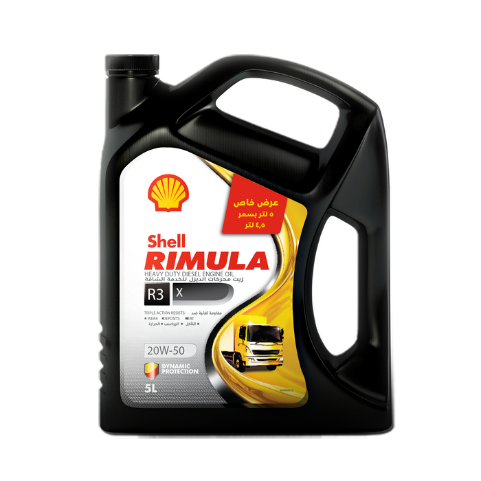 Shell Rimula R3x 20W-50 - 5L