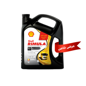 Shell Rimula R3x 20W-50 - 5L