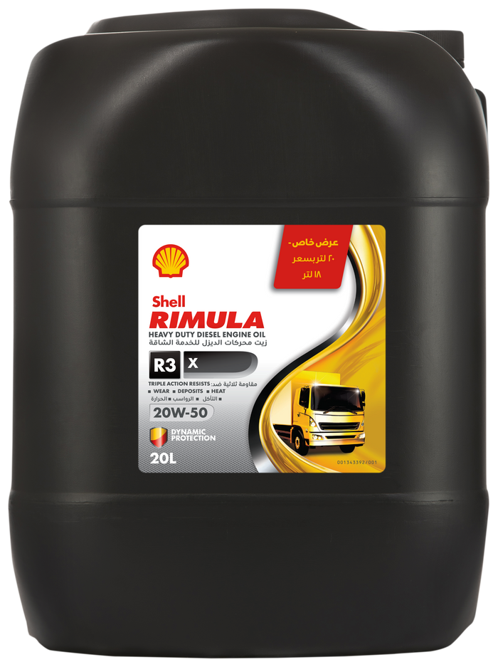 Shell Rimula R3x 20W-50 - 20L