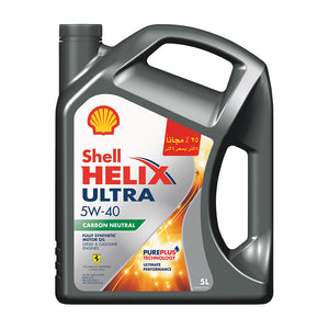 Shell Helix Ultra 5W-40 - 5L - Shell Lubricants Egypt