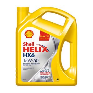 Shell Helix HX6 15W50 - 5L - Shell Lubricants Egypt