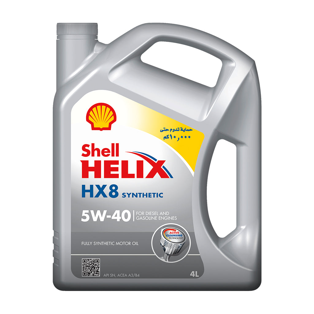 Shell Helix HX8 Synthetic 5W-40 - 4L – Shell Lubricants Egypt