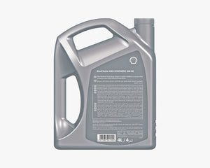Shell Helix HX8 Synthetic 5W-40 - 4L - Shell Lubricants Egypt